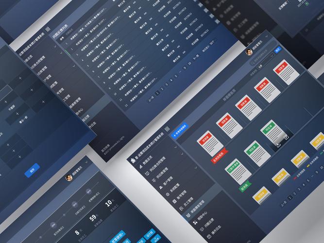 Xmanager Enterprise ��ҵ��ٷ�������v7.0.0025 �ٷ�����