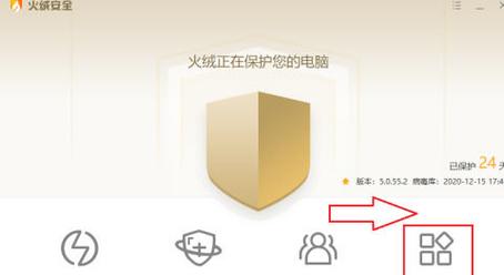 ��ʦIT֮��©���޸��������°�����v1.0.0 �ٷ�����