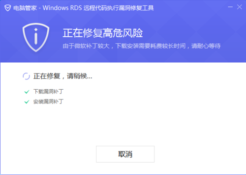 ��ʦIT֮��©���޸��������°�����v1.0.0 �ٷ�����