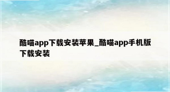 �����ֻ�app���ذ�װʧ�����˽������,ɫ�ʷḻ,��ˮӡ,����ͼ