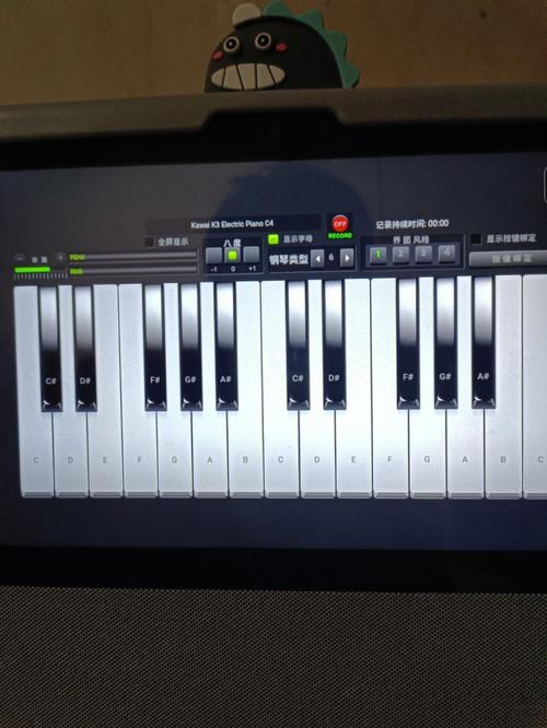 iDreamPianoģ����ٵ��԰�����v4.0 �ٷ�����