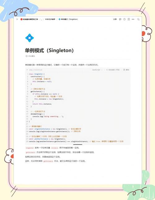 JSCompress�ٷ�������v1.0.0 �ٷ�����