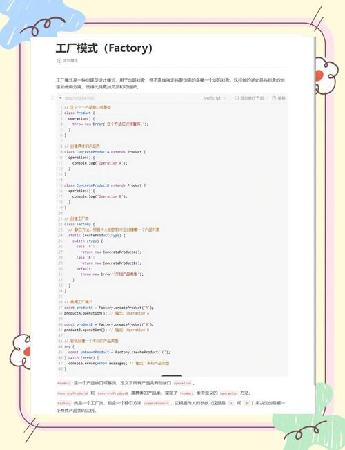 JSCompress�ٷ�������v1.0.0 �ٷ�����