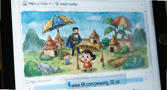 https://www.6ll.com/static/images/game_peiwang_02.jpg