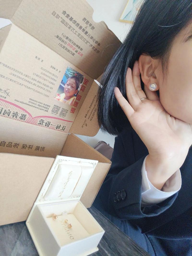 �о�����FeelBox��׿�����ؽ�ͼ