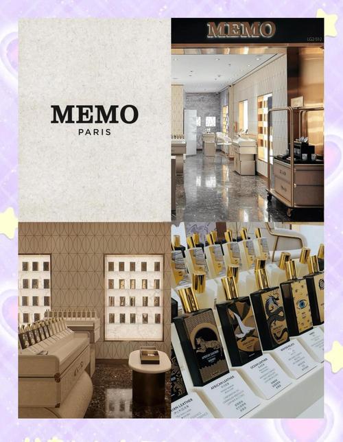 MemoTalk����ͨ���ٷ����ؽ�ͼ