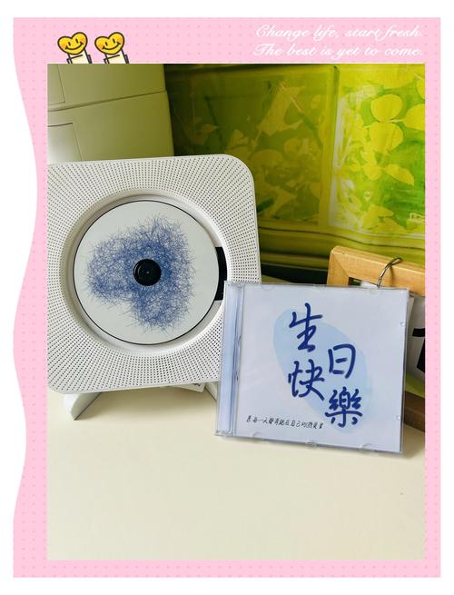 ���CD����ר�ҹٷ�������v1.0.0 �ٷ�����