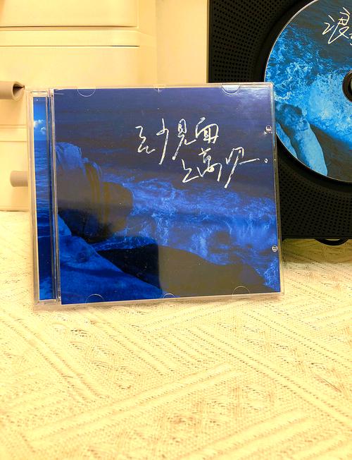 ���CD����ר�ҹٷ�������v1.0.0 �ٷ�����
