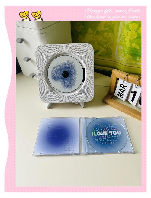 ���CD����ר�ҹٷ�������v1.0.0 �ٷ�����