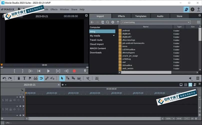 Movie Studio �ٷ�������v1.0.0 �ٷ�����