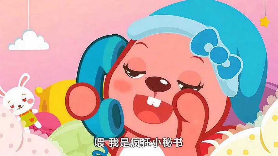 ���ߵ�̨���԰�����v1.0.0 �ٷ�����