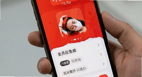 全员应急app闪退怎么办