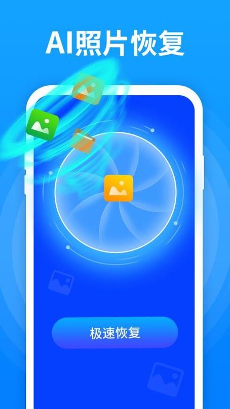 �����ֻ��ָ���ʦ�ٷ�������v5.8.0 �ٷ�����