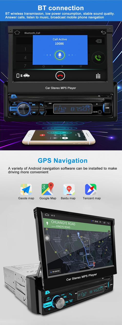 Digital Media Acoustica���°�����v7.3.2 �ٷ�����