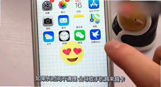 ���๾��app���˽���취,��ˮӡ,����