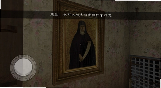 ����Ů��Ϸ�ʼǱ���������,ɫ�ʷḻ ��ˮӡ ��ͼ