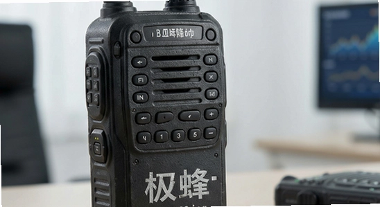 极蜂对讲-安全隐私主题图-670-360.jpg