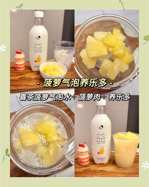 ������Better Parenting�ٷ�����v1.0.3 ��������