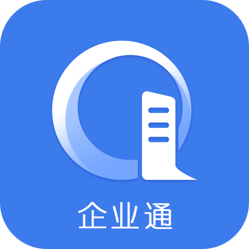 ����ͨ�Ĵ���ҵ����ƽ̨����v1.2.23 �ٷ�����