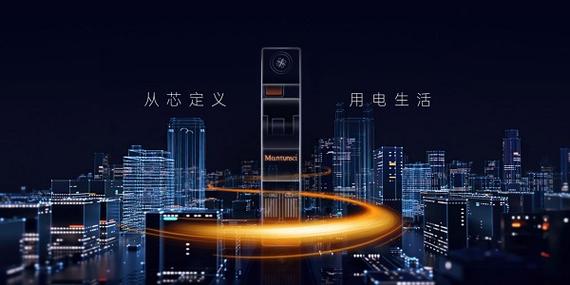 ���ٵ粩ʿPro���ٵ粩ʿ�ٷ�����v1.5.4 ����ʡ��