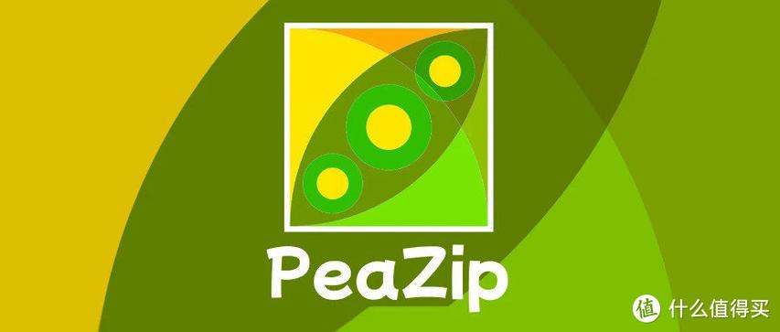 PeaZip�ٷ������ؽ�ͼ
