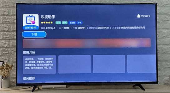TV Box Pro���Ӱ����˽��,�������������Ų�,��ˮӡ,ʵ�ý�ͼ