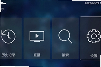TV Box Pro���Ӱ����°汾������ôװ��TV Box Pro���Ӱ����°汾���ذ�װ�̳�2026