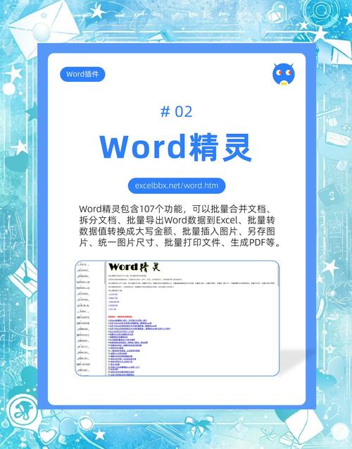 ��֪����ٷ�������v1.0.0 �ٷ�����