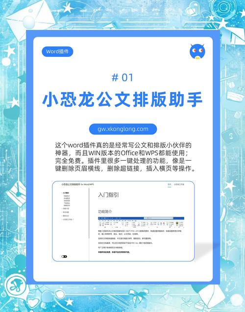 ��֪����ٷ�������v1.0.0 �ٷ�����