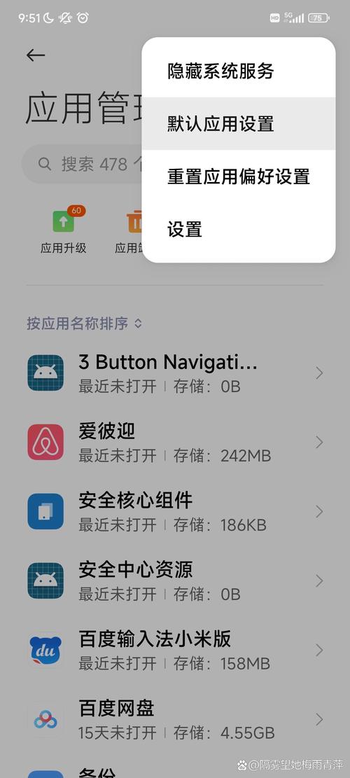 ����������ٷ�������v1.0.0 �ٷ�����