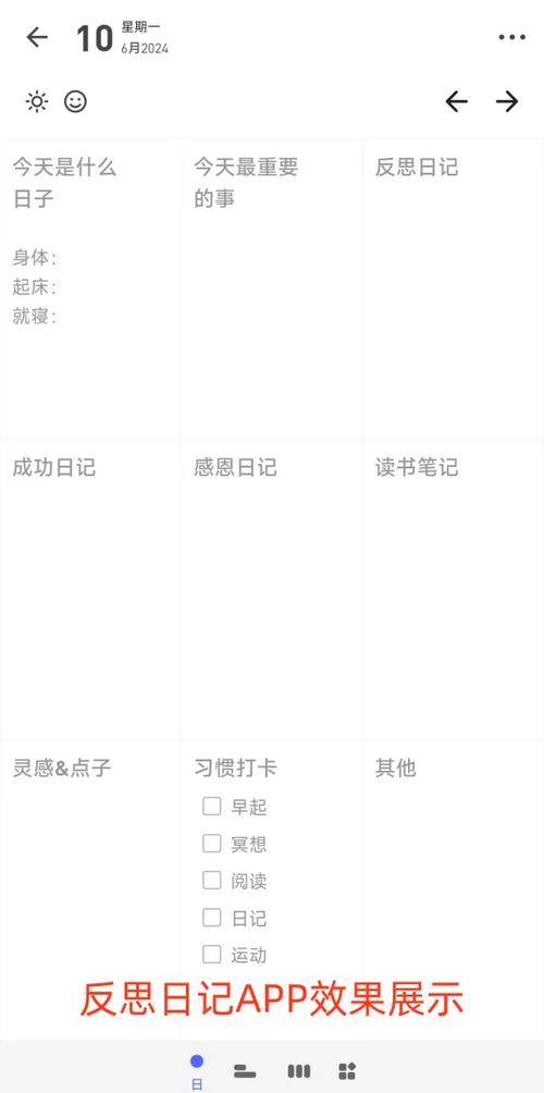 �Ź����ռ������ٷ������ؽ�ͼ