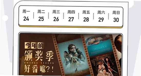 ����绺��������Ȩ������,ɫ�ʷḻ,��ˮӡ,����ͼ