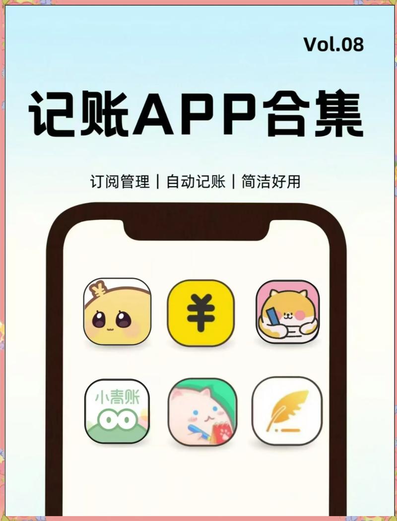 ������ҵ����ͨ����ˮ���������ٷ�������v1.0.0 �ٷ�����