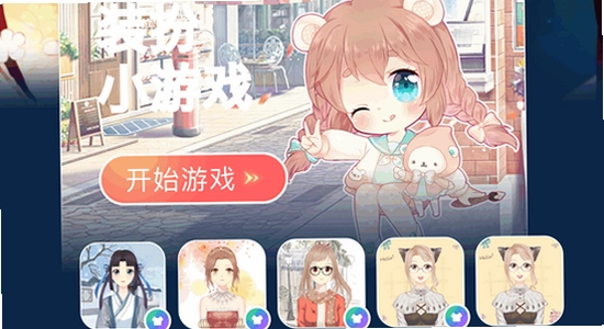 AcFan下载官方正版闪退解决教程,色彩丰富,无水印,宣传图