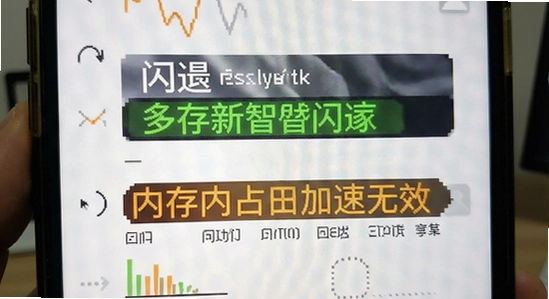 ����ǹ� ���� �ڴ�ռ�� ������Ч