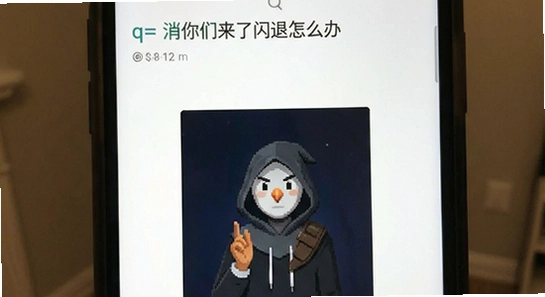 https://www.6ll.com/search/?q=����������������ô��