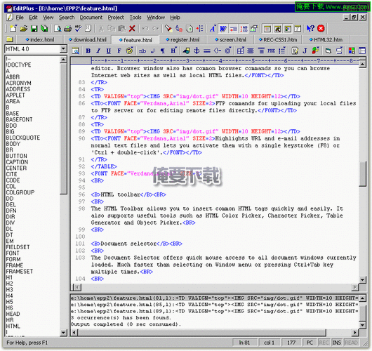 EditPlus�ı��༭���ٷ�������v5.6 �ٷ�����