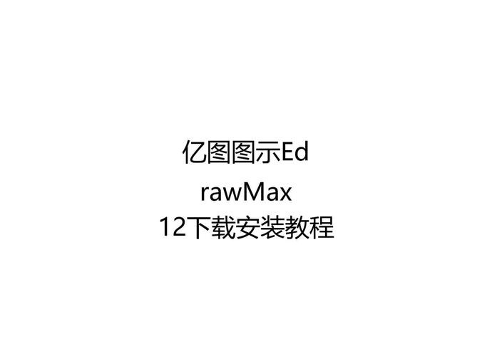 ��ͼ����ͼ�����������԰�����v10.5.0 �ٷ�����