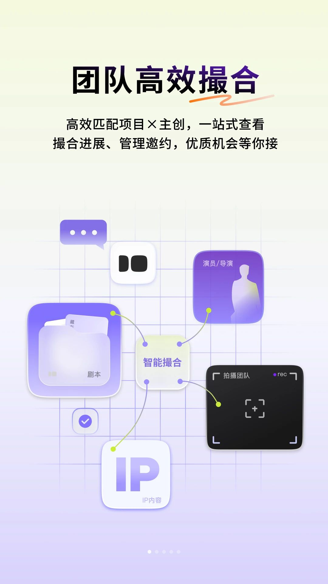 �̾紴�������������ֻ���app��ͼ