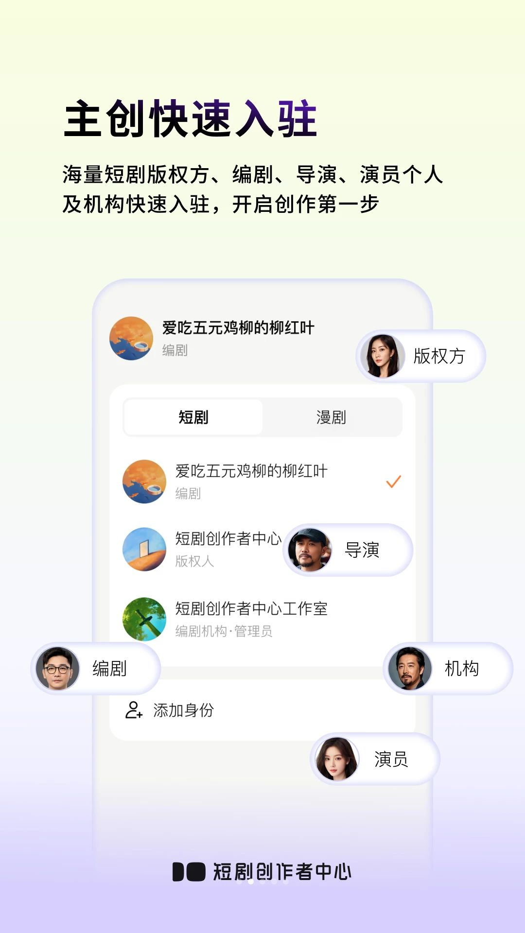 �̾紴�������������ֻ���app��ͼ