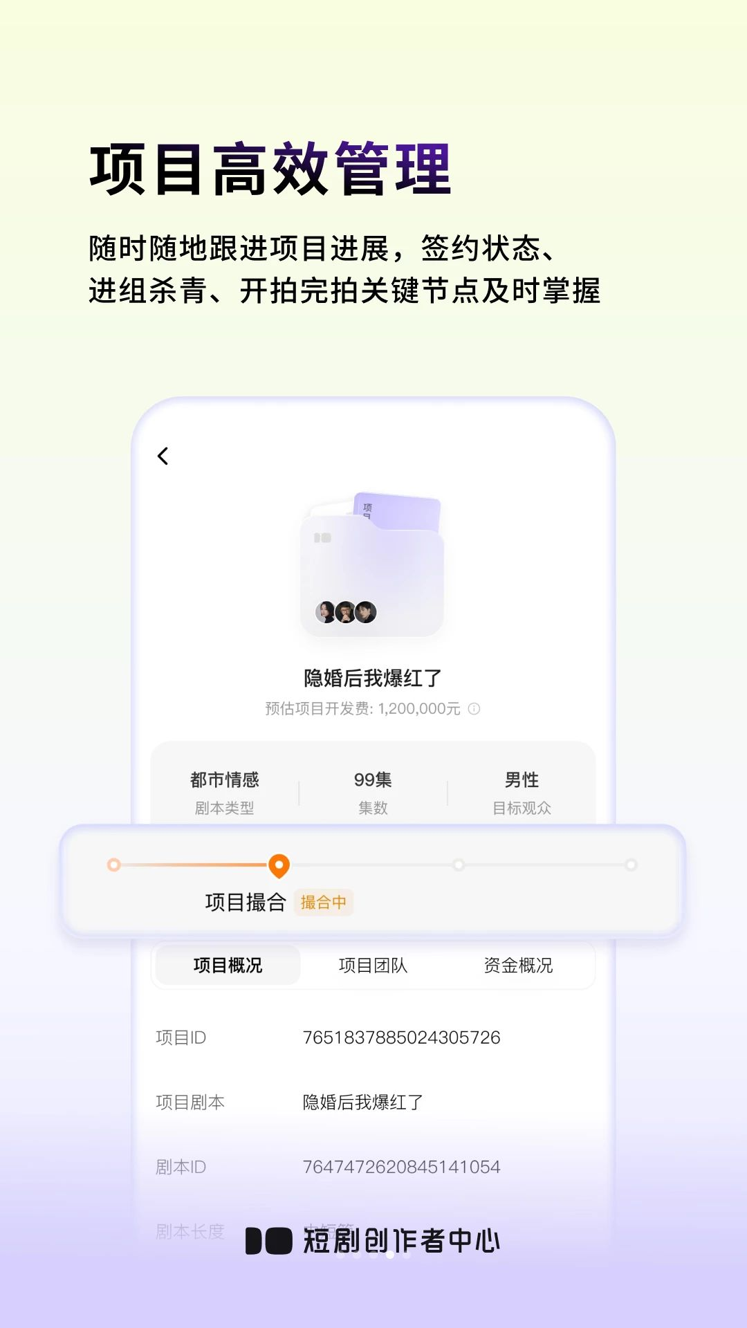 �̾紴�������������ֻ���app��ͼ