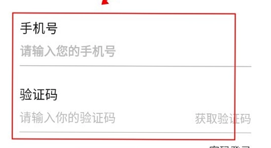 游咔安装错误解决方法,清晰,无码,截图