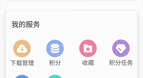 游咔使用效果展示,高清,无水印,功能界面