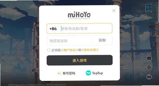 YuukiGI-YS 6.6 ���п� ��װ