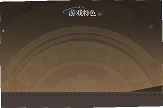 ԭ��˽�����°�����YuukiGI-YS 6.6��ô����Ϸ��ԭ��˽�����°�����YuukiGI-YS 6.62026��װ�̳�