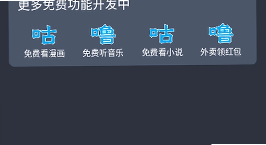 ���๾��app�ٷ��滺����������,ɫ�ʷḻ,��ˮӡ,����ͼ