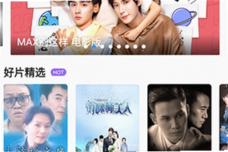 咕噜咕噜app官方版下载怎么安装?咕噜咕噜app官方版下载2026新版功能与安装教程