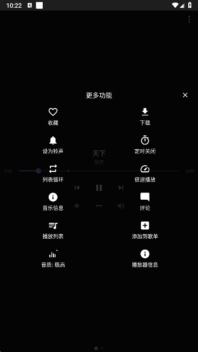 163����Pro���°����ؽ�ͼ