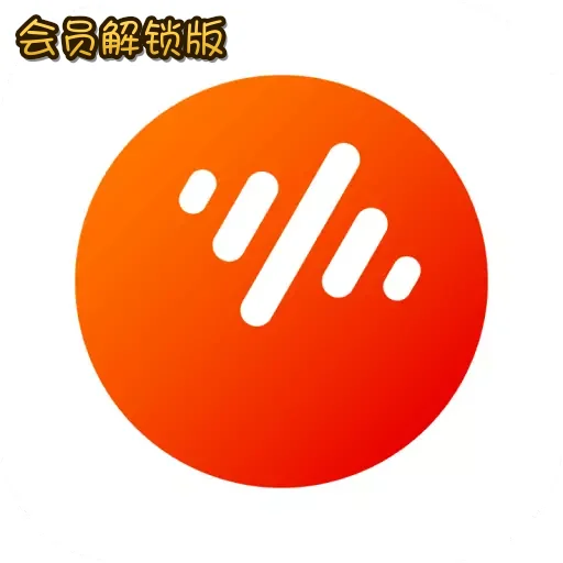 ���ѳ���vip��Ա������app�������v8.3.9.56 ���°�׿��