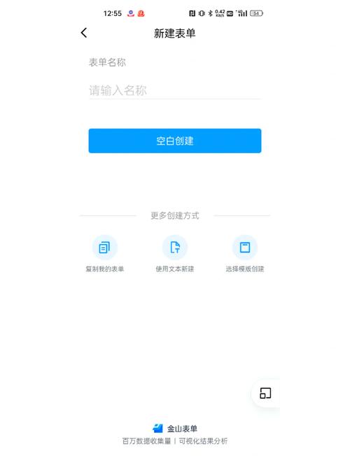 ��ɽPDF�ٷ������ؽ�ͼ